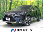LEXUS NX300h
