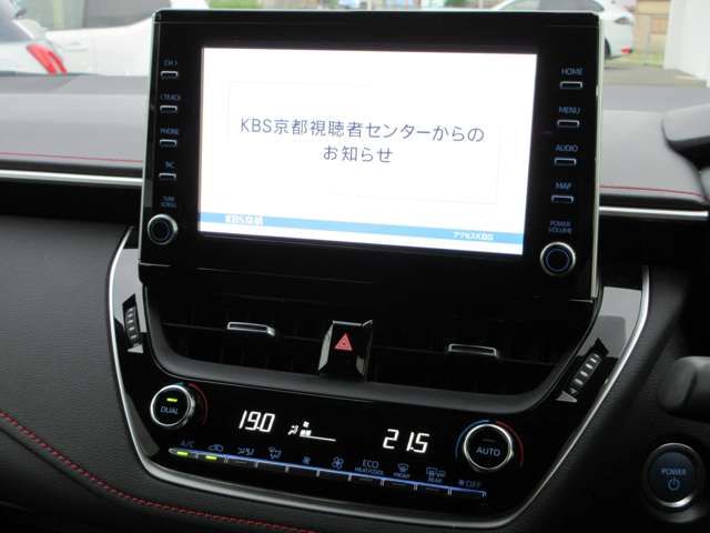 COROLLA SPORT HYBRID