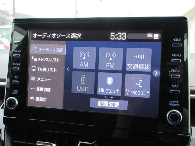 COROLLA SPORT HYBRID