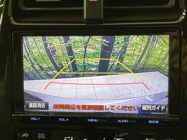 PRIUS 4WD
