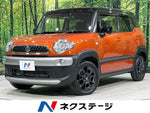 XBEE 4WD