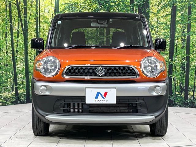 XBEE 4WD