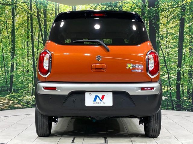 XBEE 4WD