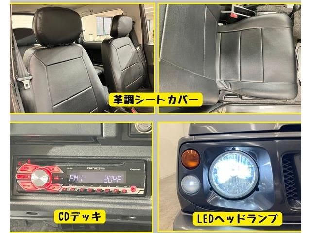 JIMNY 4WD