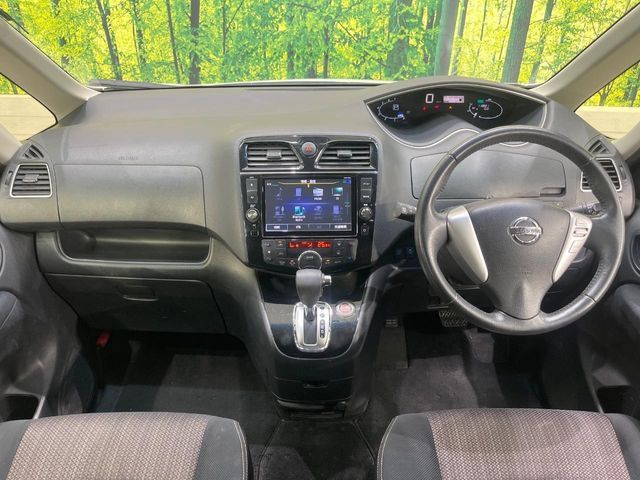 SERENA  S-HYBRID