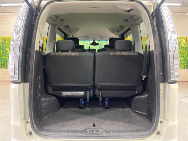SERENA  S-HYBRID