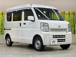 NV100 CLIPPER