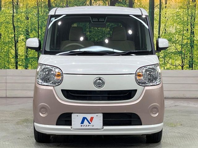 MOVE canbus