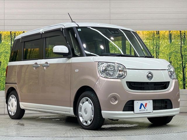 MOVE canbus
