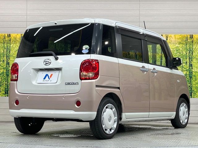 MOVE canbus