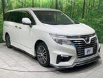ELGRAND