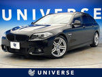 BMW 5series TOURING