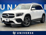 MERCEDES BENZ GLB