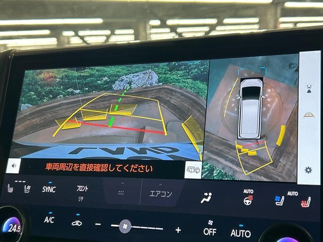 ALPHARD hybrid