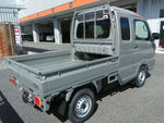 Super CARRY truck 4WD