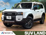 LANDCRUISER 250