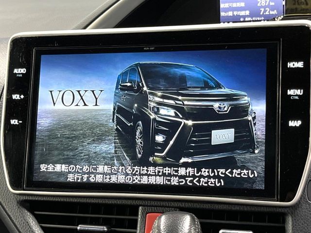 VOXY