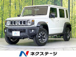 JIMNY NOMADE