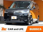 STEPWAGON