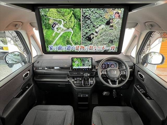 STEPWAGON