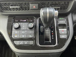 STEPWAGON