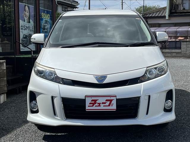 ESTIMA