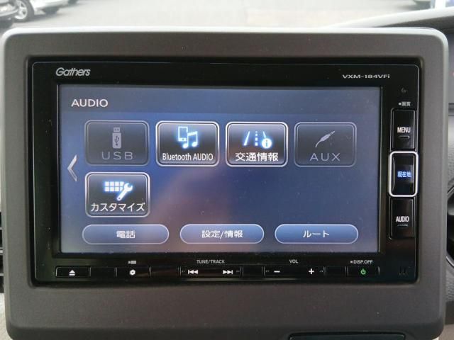 N BOX