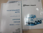 BONGO truck 2WD