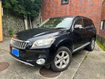 VANGUARD 2WD