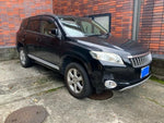 VANGUARD 2WD