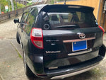 VANGUARD 2WD