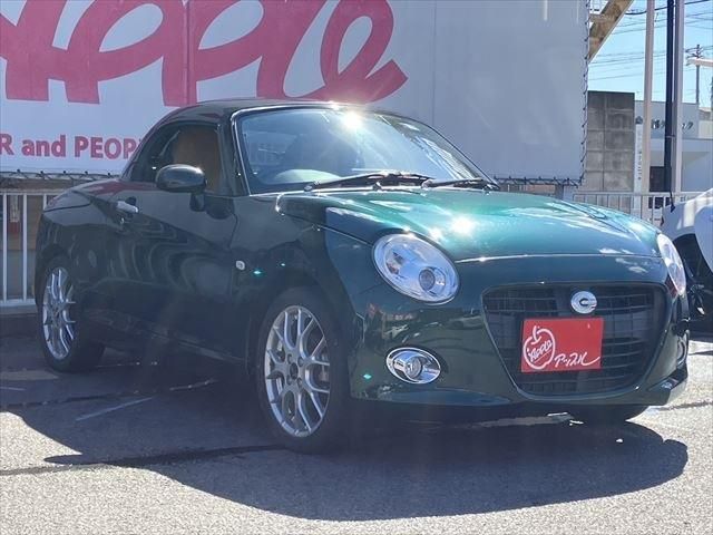 COPEN