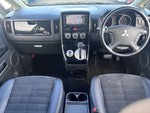DELICA D:5 4WD