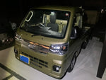 PIXIS truck 4WD