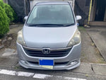 STEPWAGON