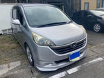 STEPWAGON