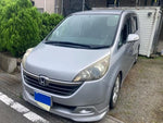 STEPWAGON