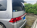 STEPWAGON