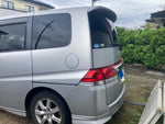 STEPWAGON
