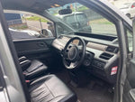 STEPWAGON
