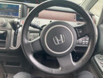 STEPWAGON