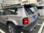 LANDCRUISER 250