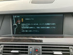 BMW 5series TOURING