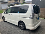 SERENA  S-HYBRID