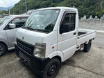 CARRY truck