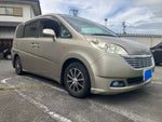 STEPWAGON