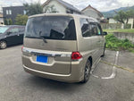 STEPWAGON