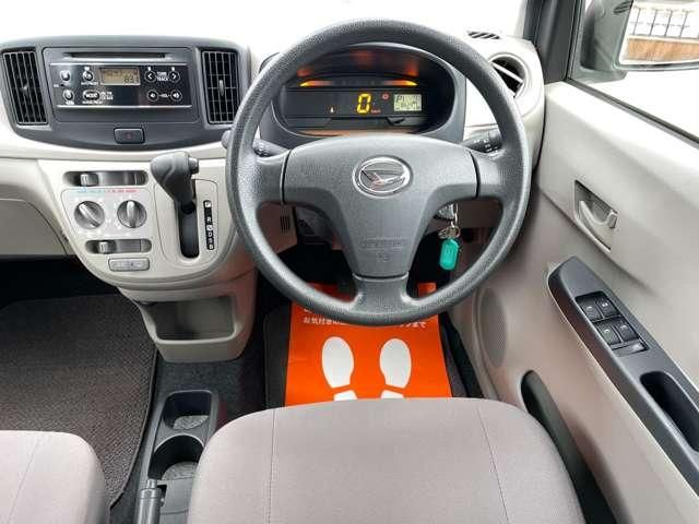 MIRA e:S
