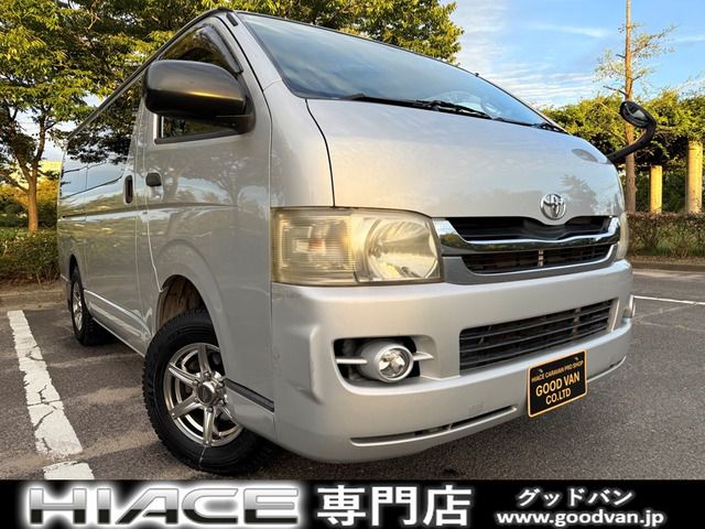 HIACE van 4WD