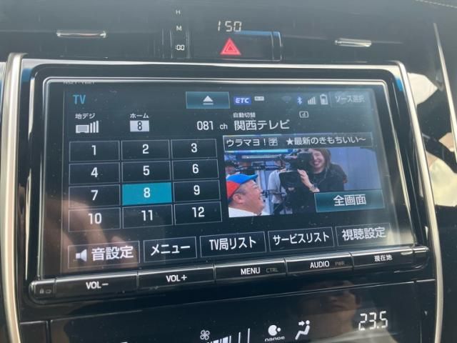 HARRIER 2WD